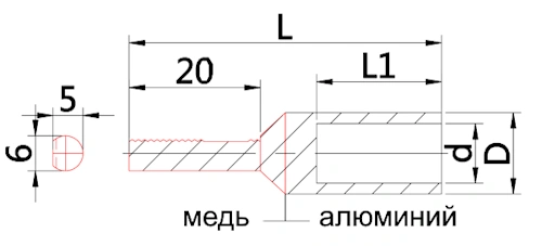 PBL чертеж